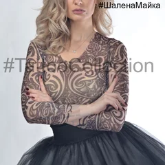 Тату-футболка - Черная Роза